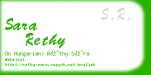 sara rethy business card